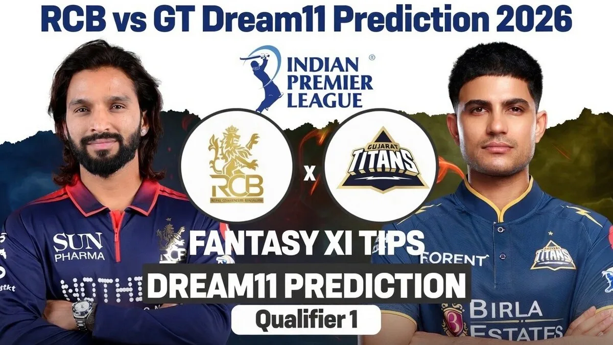 RCB vs GT Dream11 Prediction 2026 Qualifier 1