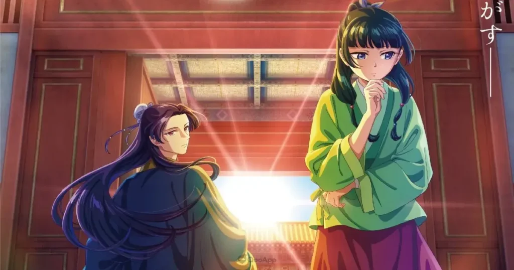 The Apothecary Diaries is one of best anime series